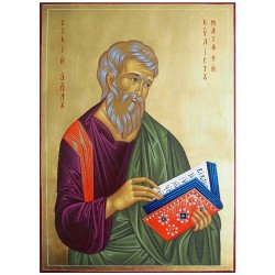 Икона "Свети Апостол и Евангелист Матей"