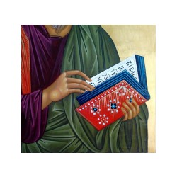 Икона "Свети Апостол и Евангелист Матей"