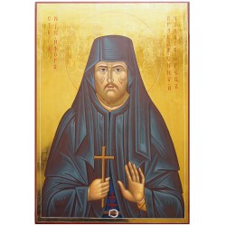 Икона „Свети Никифор Прокаженият Чудотворец“