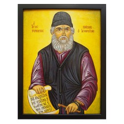 Икона „Свети Паисий Светогорец“