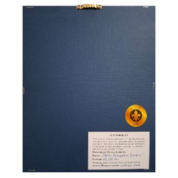 Икона "Свети Архидякон Стефан"