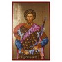 Икона „Свети Теодор Стратилат“