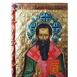 Икона „Свети Василий Велики“