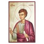 Икона „Свети Апостол Филип“