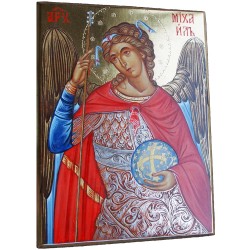 Икона „Свети Архангел Михаил“ 