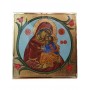 Икона „Света Богородица Умиление“