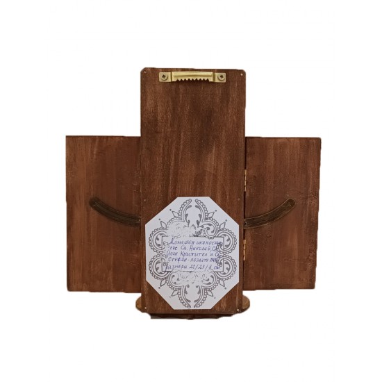 Домашен иконостас със Свети Николай, Свети Йоан Кръстител и Свети Стефан