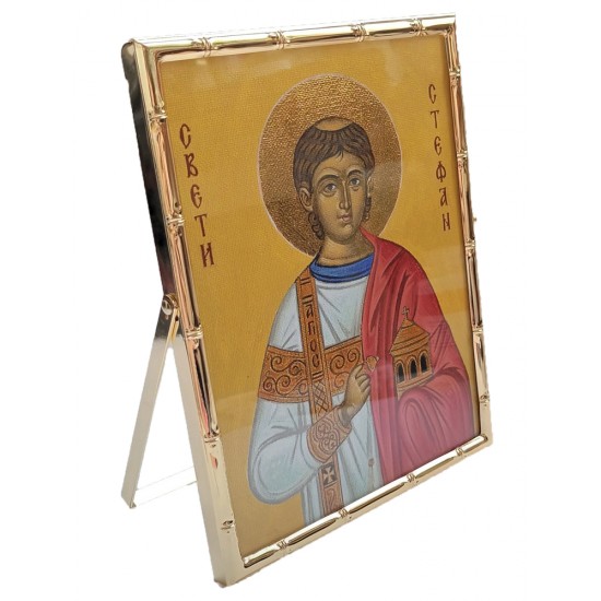 Икона „Свети Архидякон Стефан“