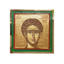 Икона „Свети Димитър“