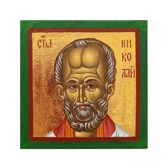 Икона „Свети Николай“
