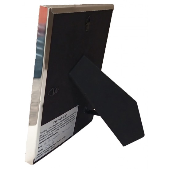 Икона „Света Богородица Умиление“