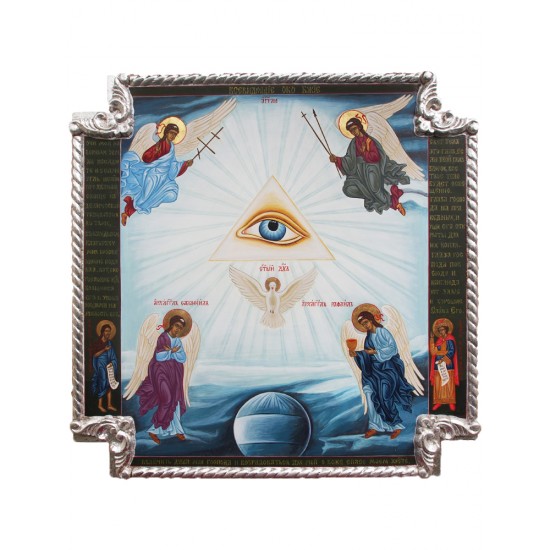 Икона „Всевиждащото око на Бог“