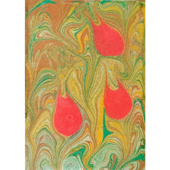 Ебру "Лалета"