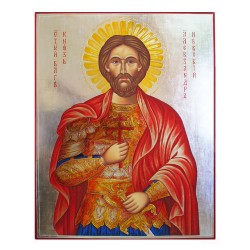 Икона „Свети Александър Невски“