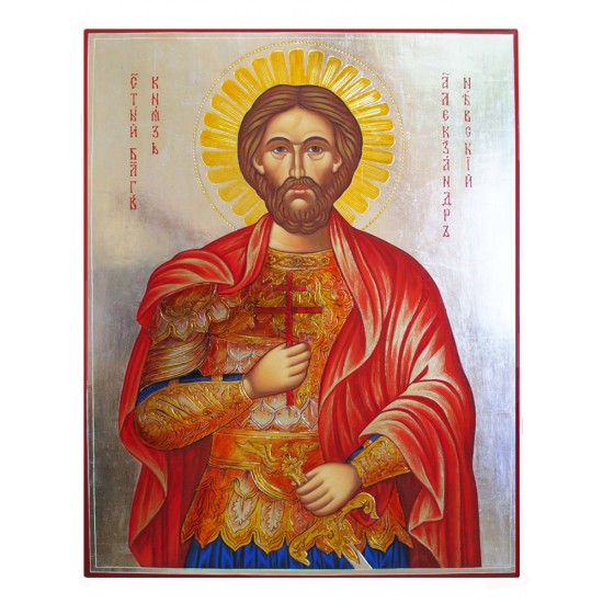 Икона „Свети Александър Невски“