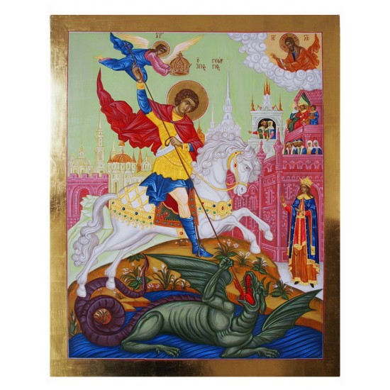 Икона "Свети Георги Победоносец"