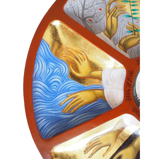 Икона „Сътворението на света“