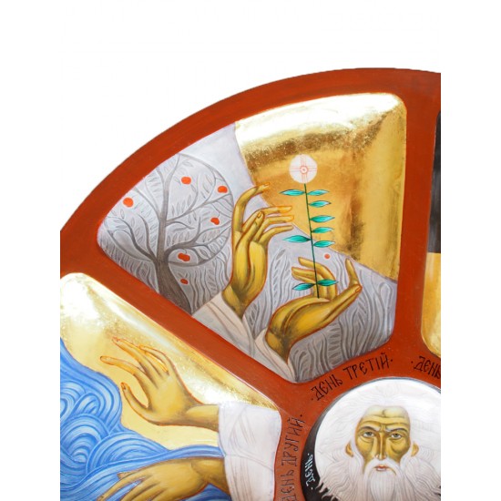 Икона „Сътворението на света“