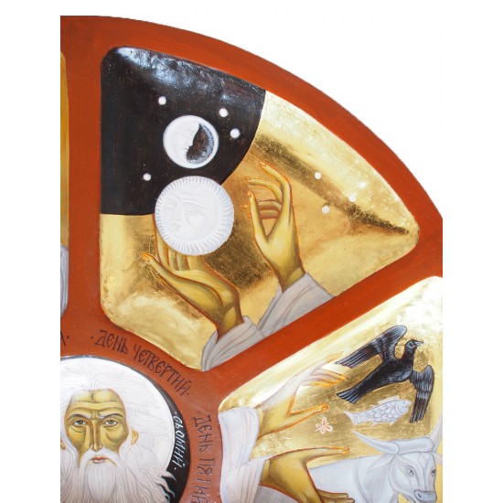 Икона „Сътворението на света“