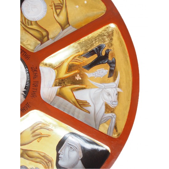 Икона „Сътворението на света“