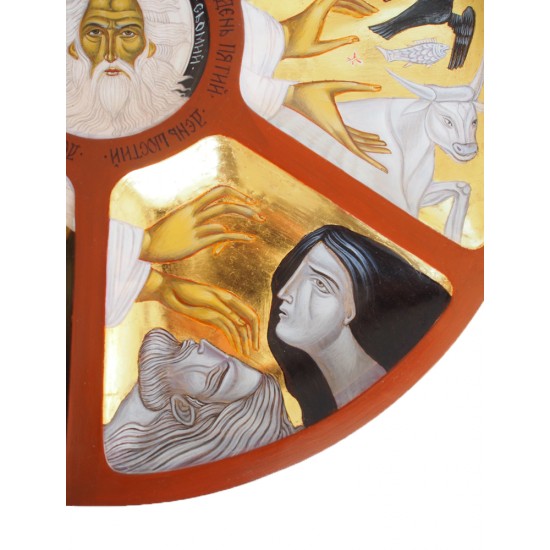 Икона „Сътворението на света“