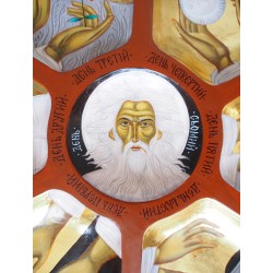 Икона „Сътворението на света“