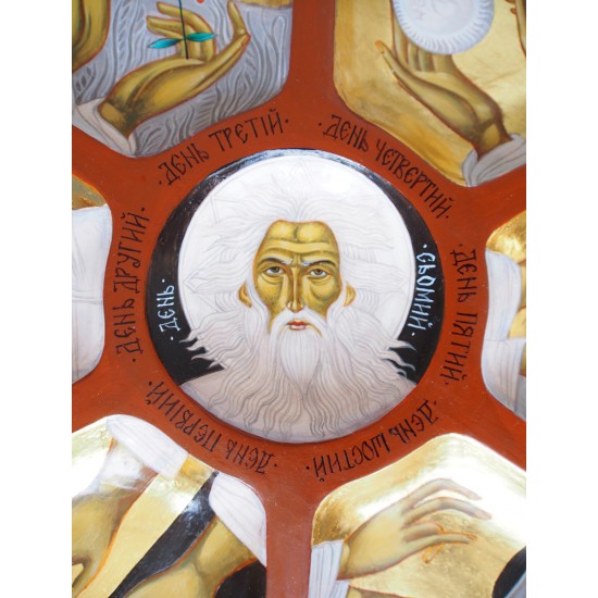 Икона „Сътворението на света“