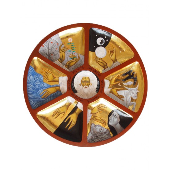 Икона „Сътворението на света“